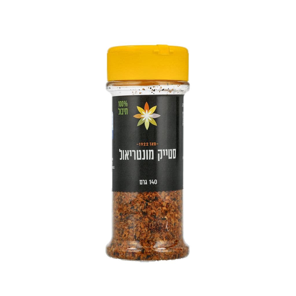 סטייק מונטריאול 140 גרם