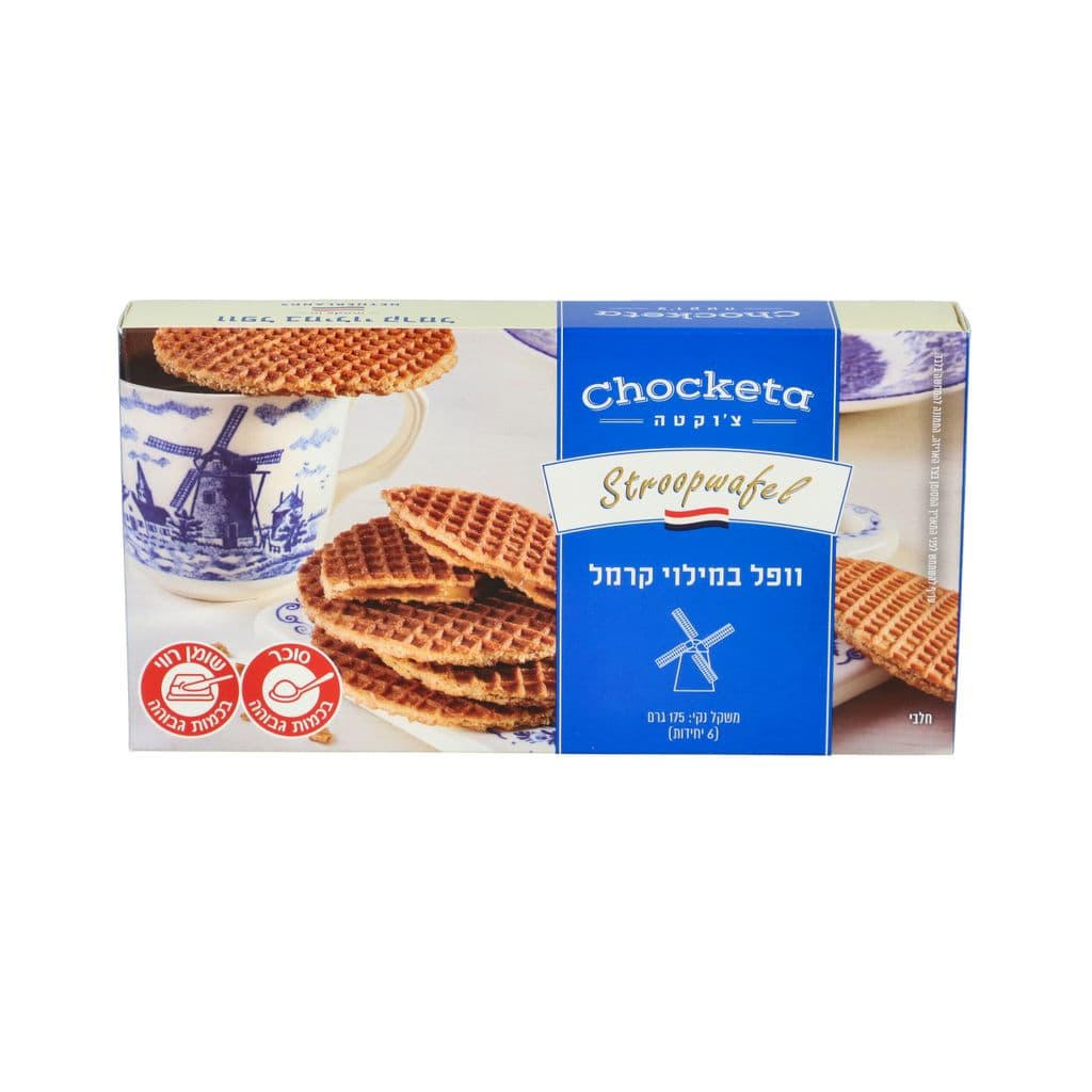Chocotah Stroopwafel fourré au caramel 175 g