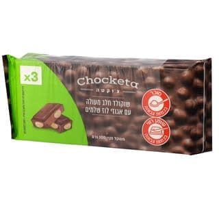 Choctá Milk Chocolate with Hazelnuts 1/3