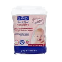 קמיל בלו מגבונים סנסיטיב רביעייה