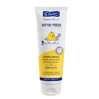 קמיל בלו קרם החתלה צמחי מרפא 120 גרם