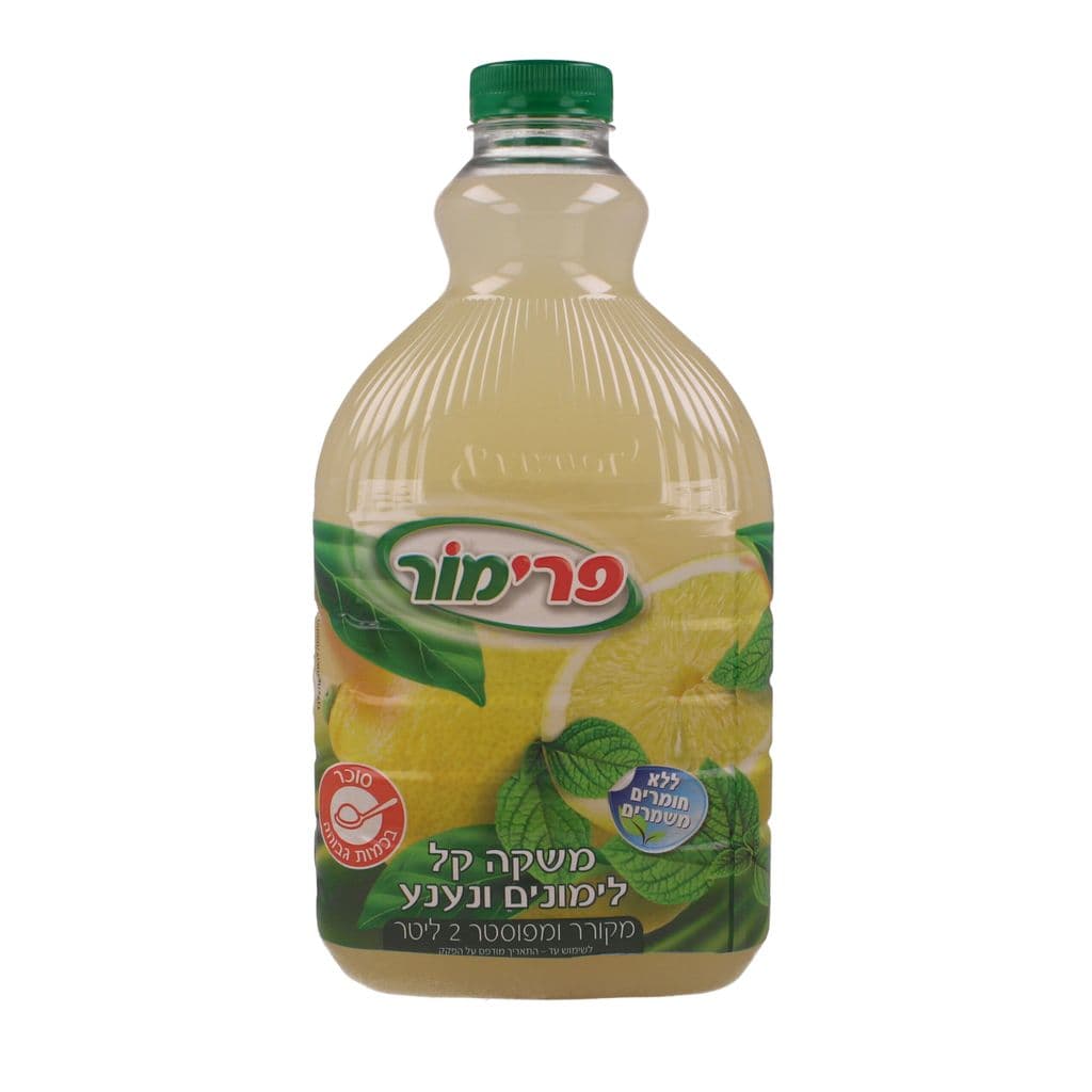 פרימור משקה קל לימונים ונענע 2 ליטר