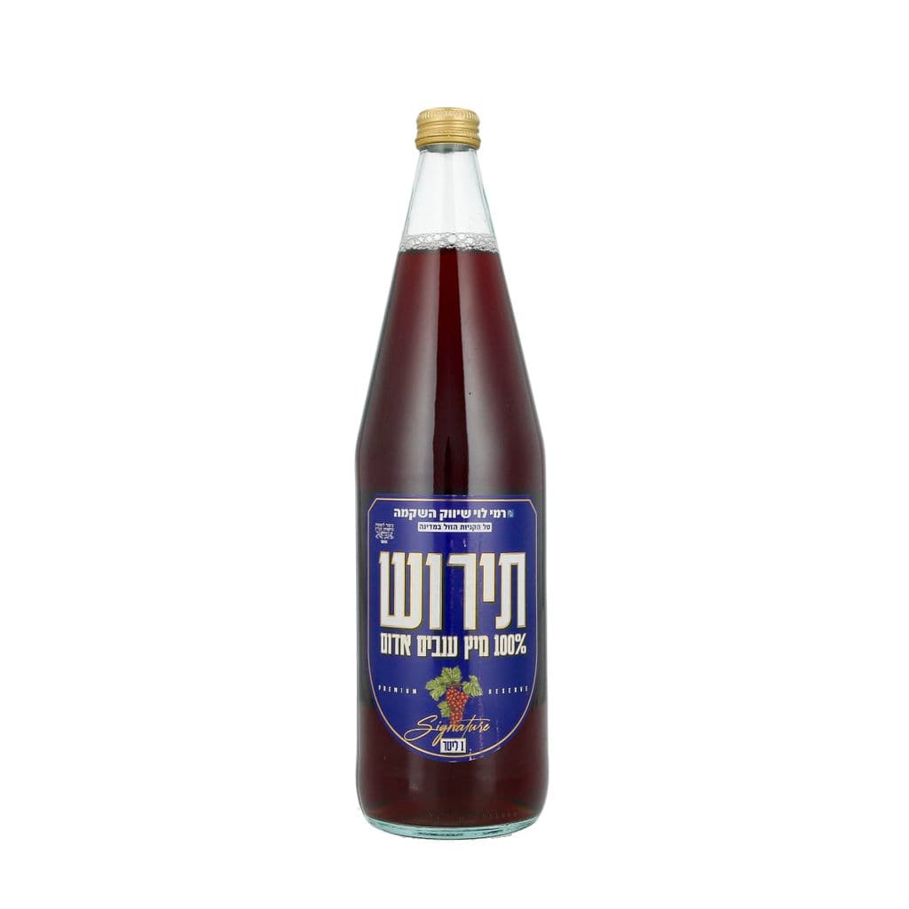 מיץ ענבים אדום 100% רמי לוי 1 ליטר