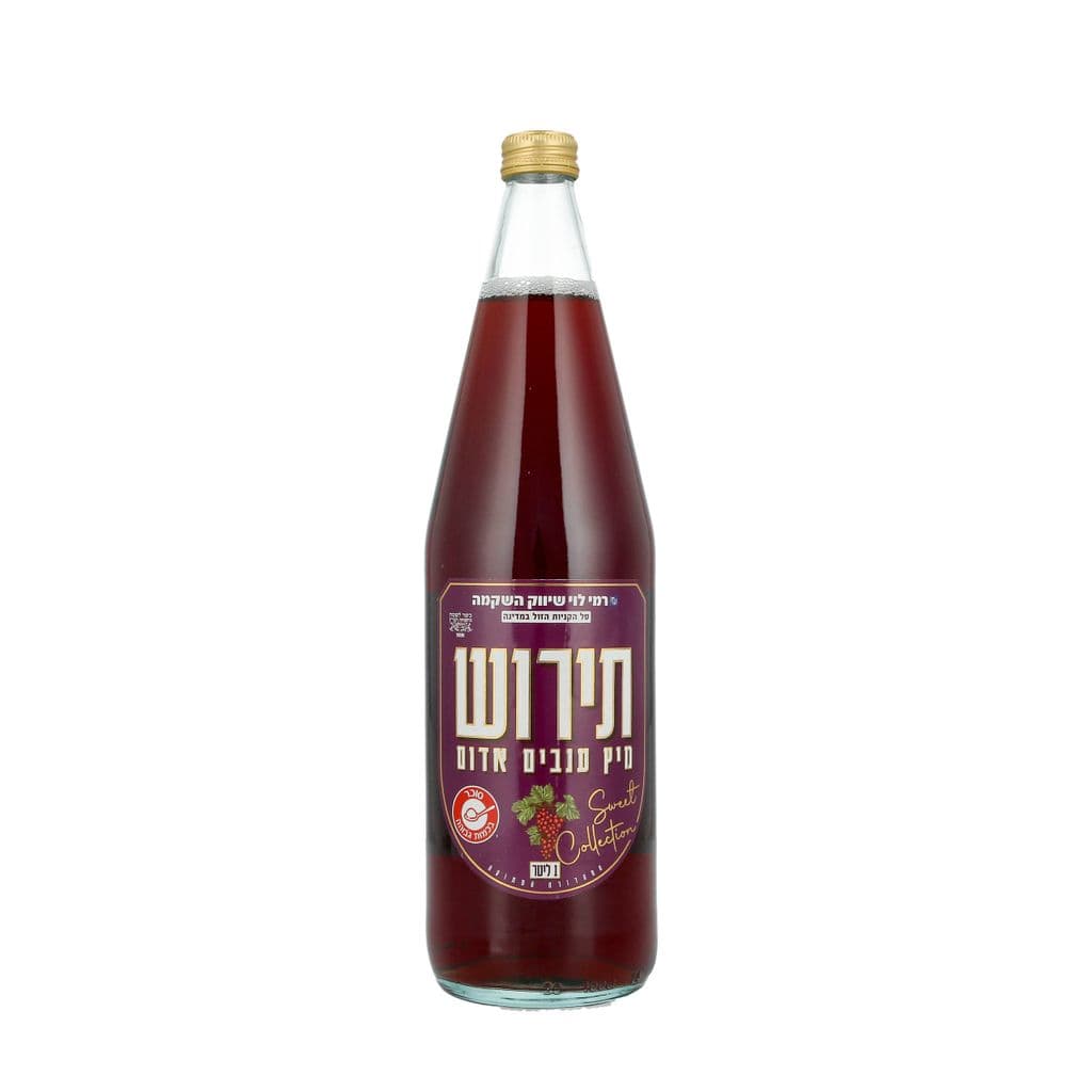 מיץ ענבים אדום רמי לוי 1 ליטר