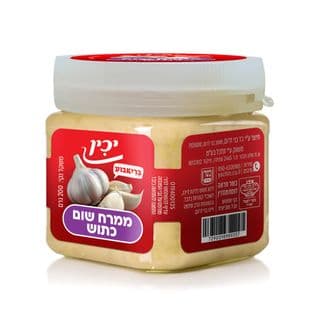 שום כתוש בצנצנת 200 גרם