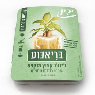 ג'ינגר קפוא בריאבוע 145 גר