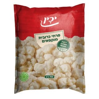 פרחי כרובית מוקפאים