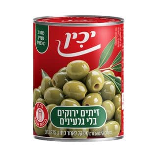 זיתים ירוקים מגולענים 275 גר יכין