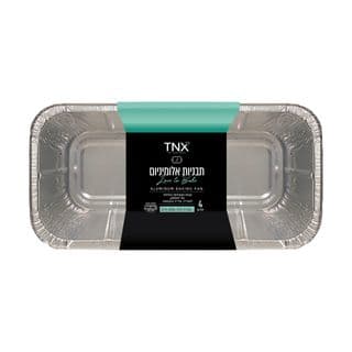תבנית אלומינום לחלה