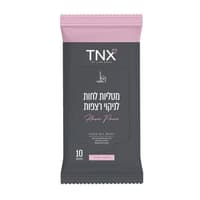 מטליות לחות לניקוי רצפות פלאוור פאוור