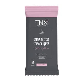 מטליות לחות לניקוי רצפות פלאוור פאוור