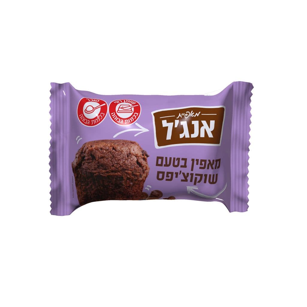 מאפין בטעם שוקו צ'יפס
