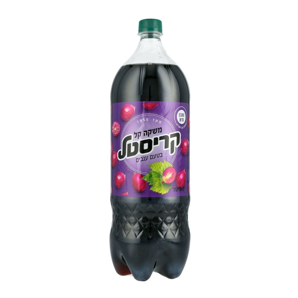 קריסטל ענבים משקה קל 2 ל'
