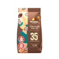 מטבעות שוקולד חלב - 250 גרם