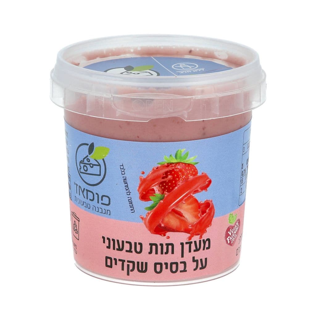 פומאז- מעדן תות שקדים 120 גרם