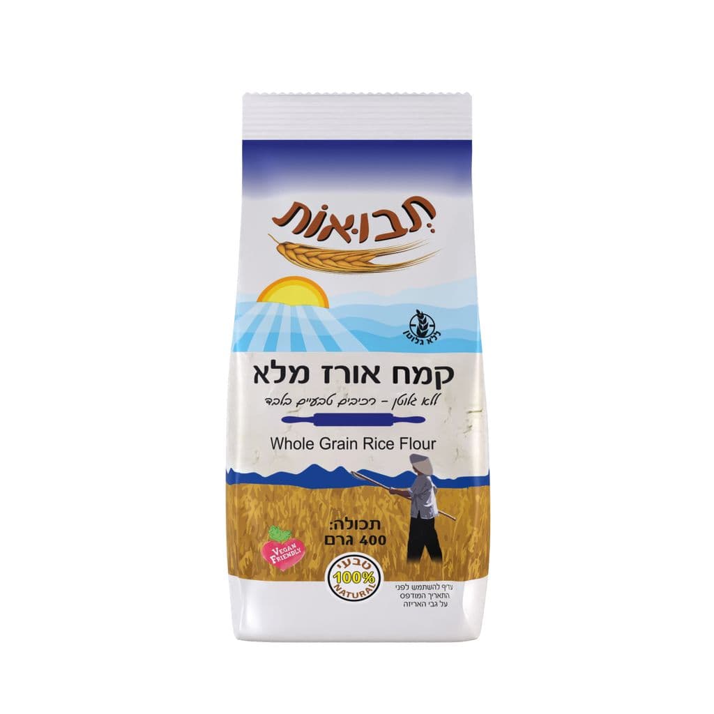 תבואות קמח אורז מלא ללא גלוטן 400 גרם