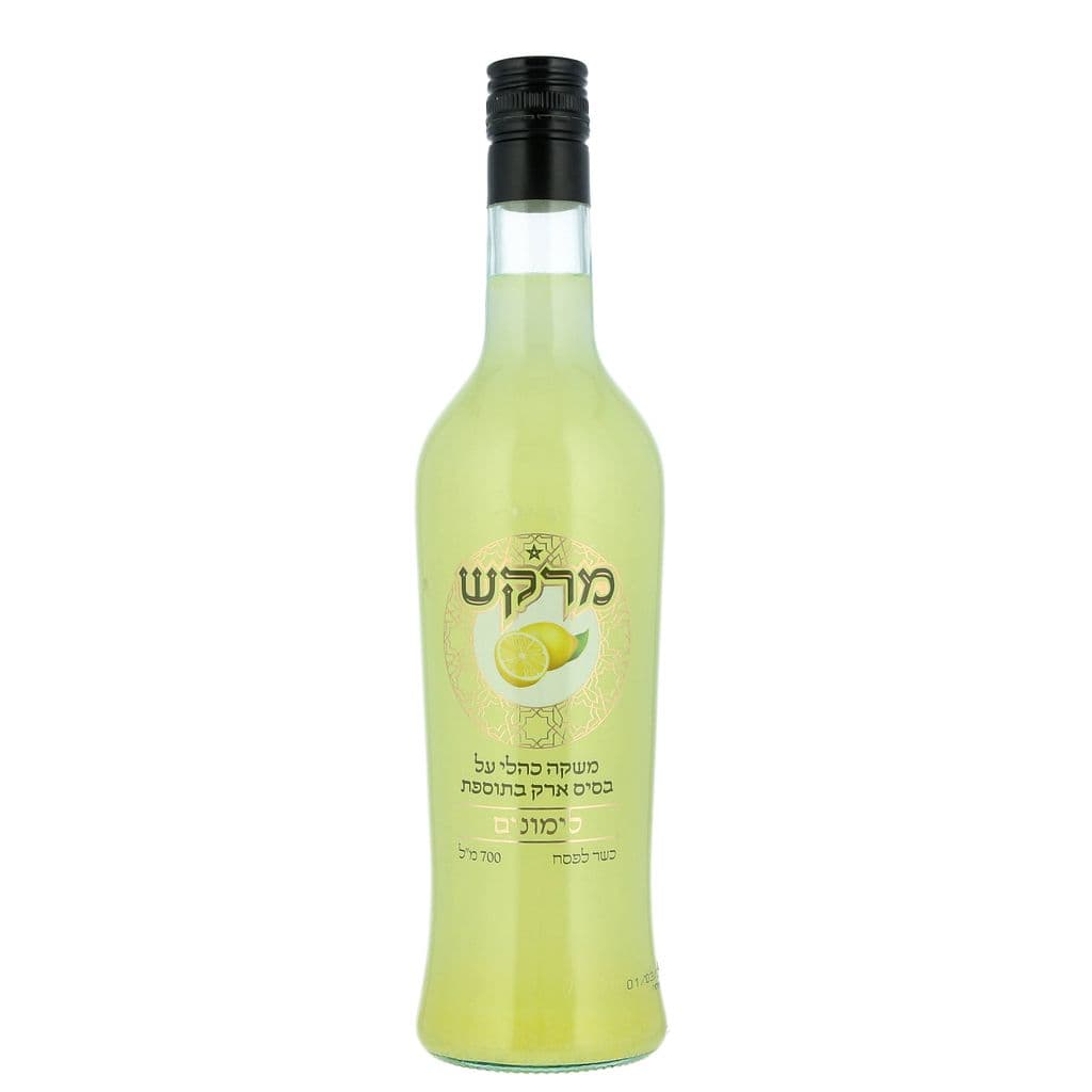 ערק לימונים