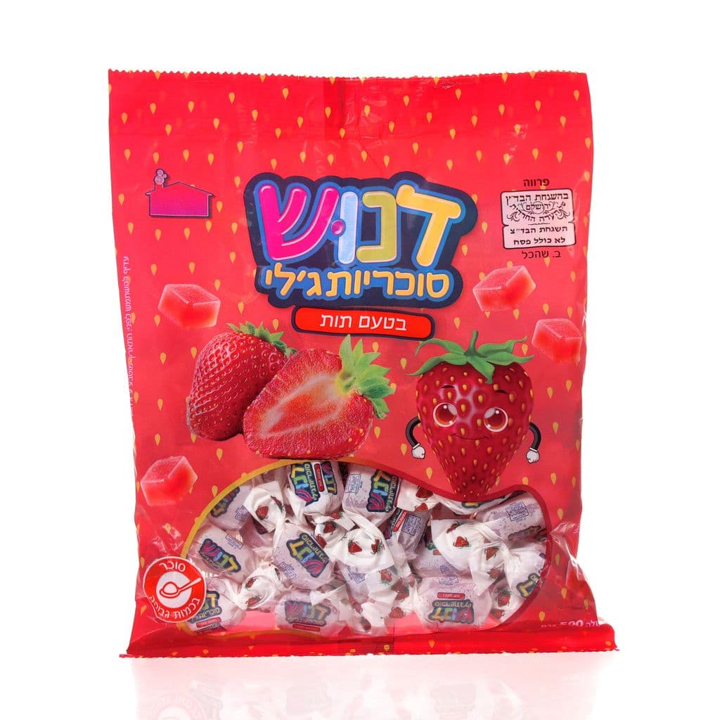 Bonbons gelée Danush goût fraise 500 g