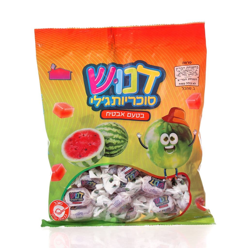 Bonbons gélifiés Danush goût pastèque 500 g