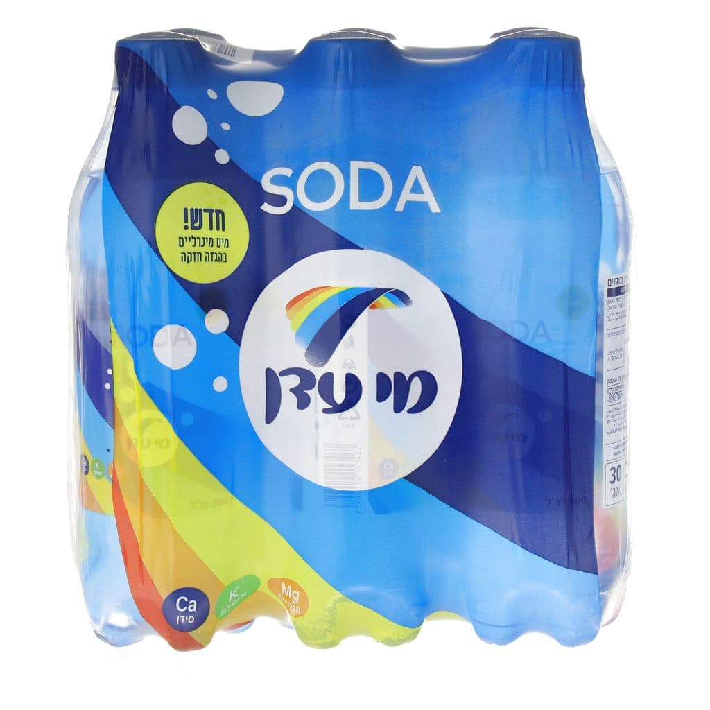 מי עדן מוגז 0.5 ל' (6)