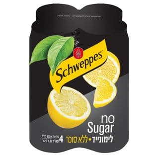 שוופס מוגז פירות לימונייד ללא סוכר 330 מל פחית (4)