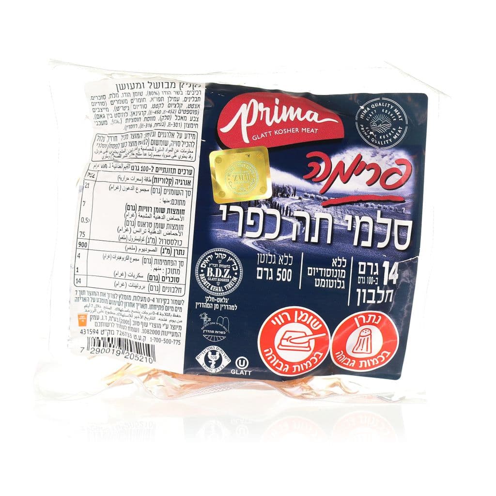 סלמי תה כפרי פרימה 5