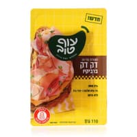 פסטרמה עוף דק דק בריביקיו