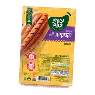 Куриные сосиски 1 кг