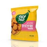 שניצלונים שומשום 600 גרם
