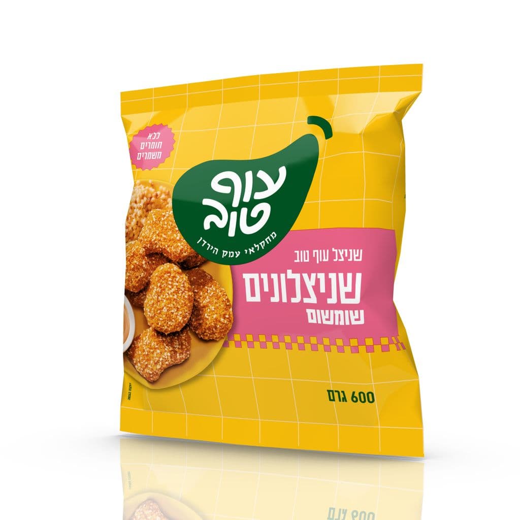 שניצלונים שומשום 600 גרם