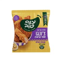 שניצל צ'ונגו סופר קר