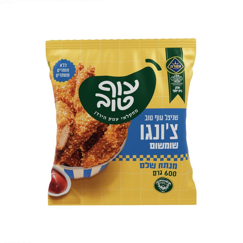 צ'ונגו פנקו שניצל עוף טוב מנתח שלם 600 גרם