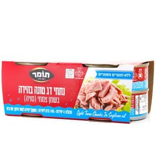 רביעיית נתחי דג טונה בהירה בשמן צמחי 140גר 12X