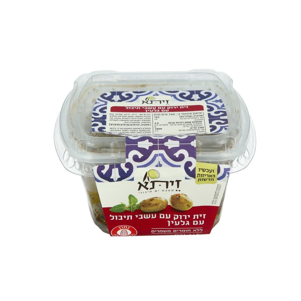 זית ירוק עם עשבי תיב