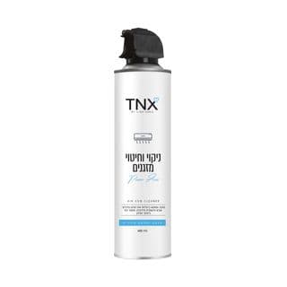 ניקוי וחיטוי מזגנים 400 מ"ל TNX
