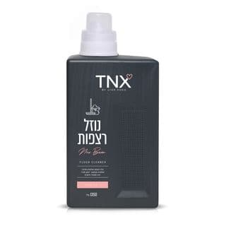 TNX נוזל רצפות ניו בורן 1350 מל'