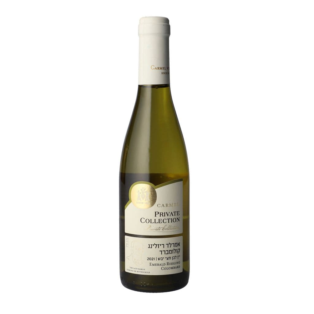 Amerland Riesling white wine