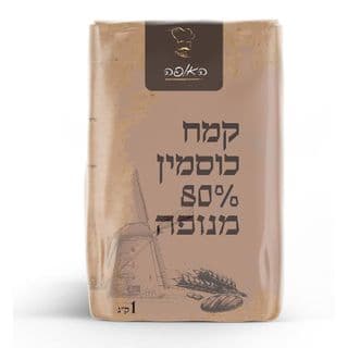 קמח כוסמין 80% 1 קג