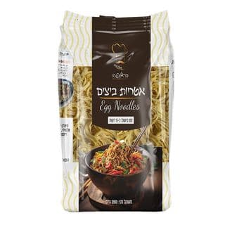 האופה - איטריות להקפ