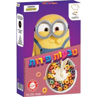 המיניונים -  דגני בוקר טבעות צבעוניות בטעמי פירות 375 גרם