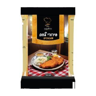 האופה - פירורי לחם מוזהבים 320 גרם