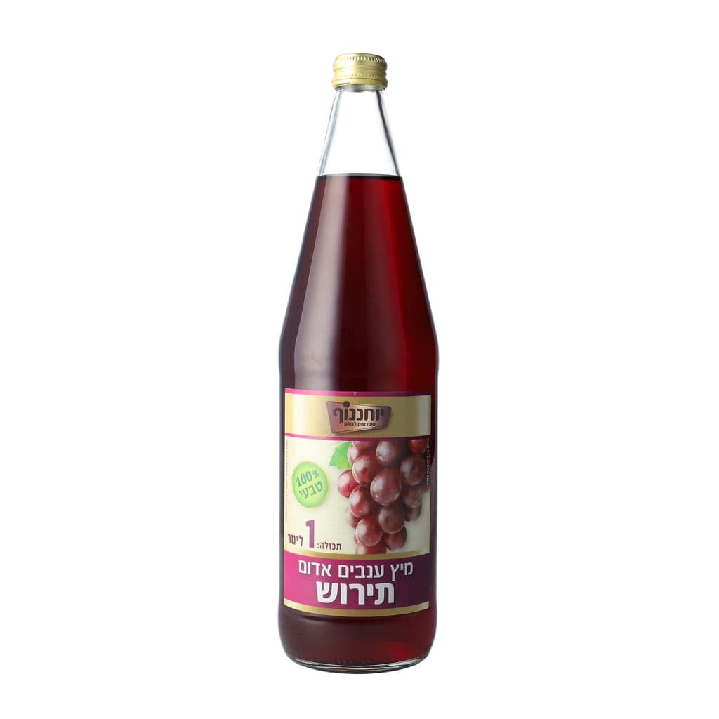 מיץ תירוש יוחננוף 10