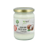 שמן קוקוס אורגנ.בישול500
