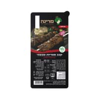 קבב פטריות טבעוני קפוא קמעונאי 360 גר