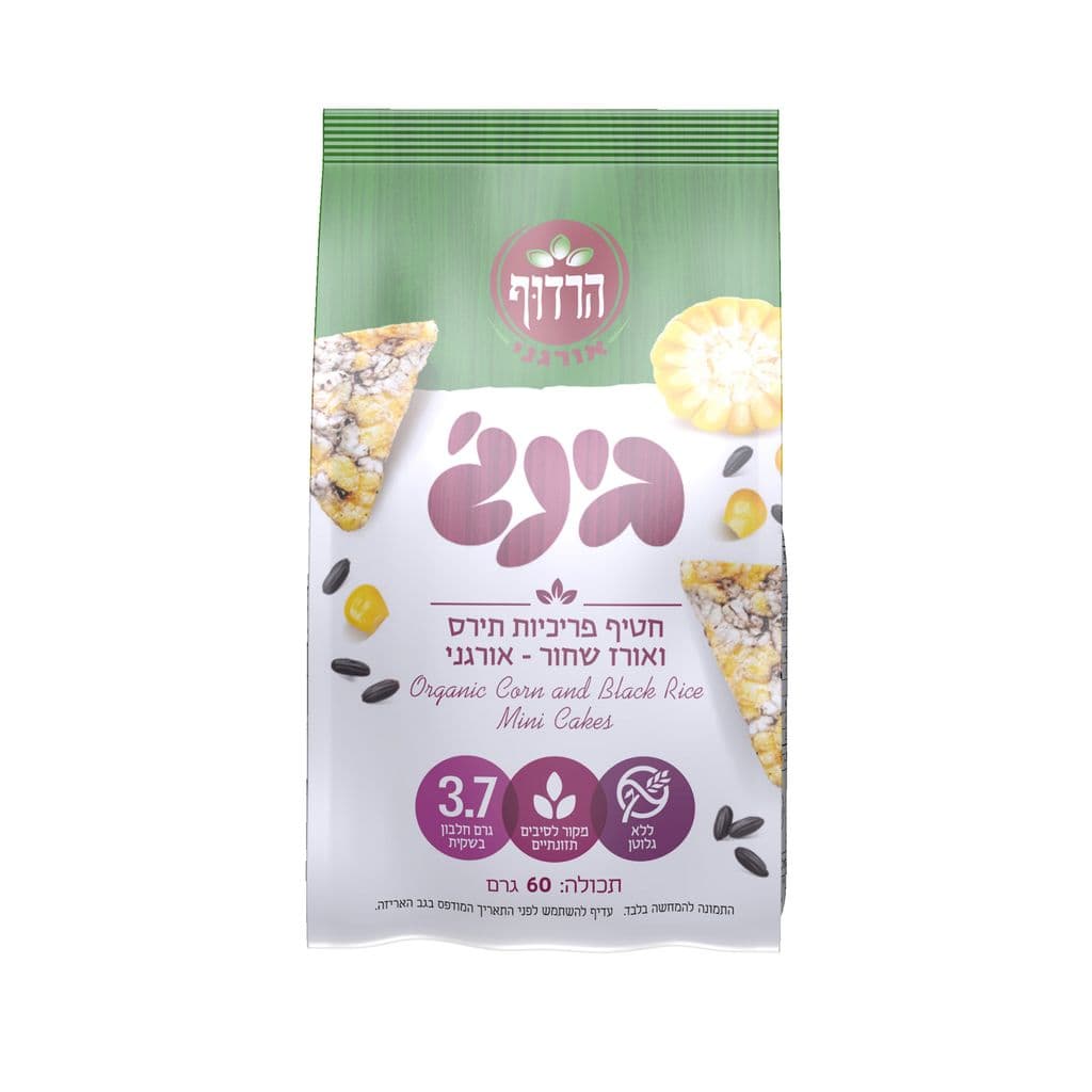 חטיף תירס ואורז שחור אורגני