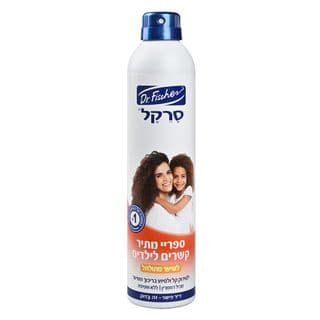סרקל ספריי מתיר קשרים לשיער מתולתל 300 מ"ל