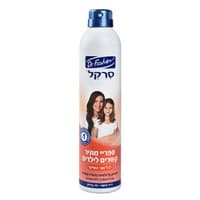 סרקל מתיר קשרים ספריי רציף 300 מל