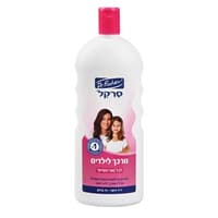 סרקל מרכך לילדים ליטר