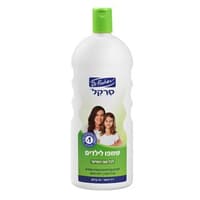 סרקל שמפו ליטר