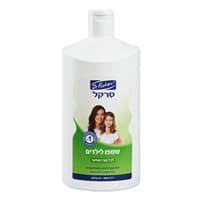 סרקל שמפו 2 ליטר